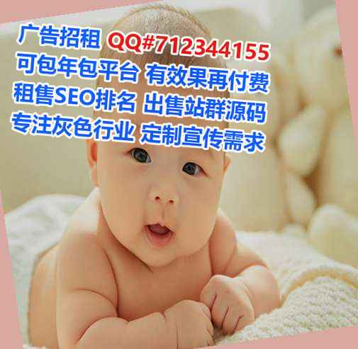 阎良代母医学检验经营部